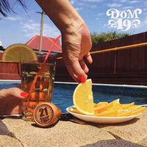 Hotel DOM19